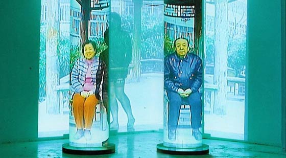 Leng Lin - new video art from china