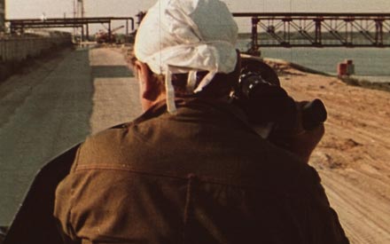 film still