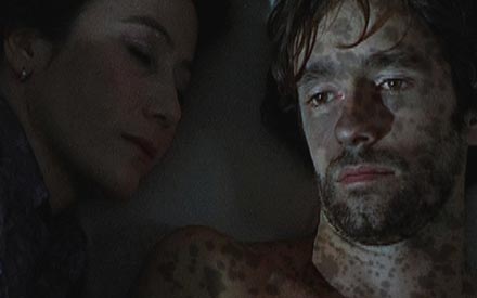film still